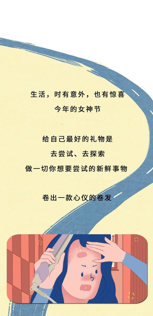 跨越界限，不是母子，不是考公，不是舍不得打车——生活中的小确幸
