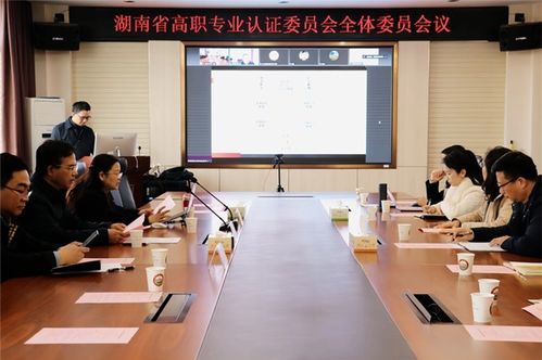 呼职电子商务专业学什么