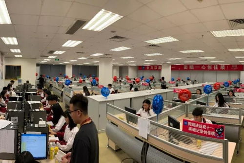 雅安中佳信电子商务专业
