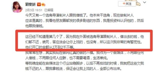 14岁女孩遭体罚离世，班主任截留信件揭开校园暴力黑幕