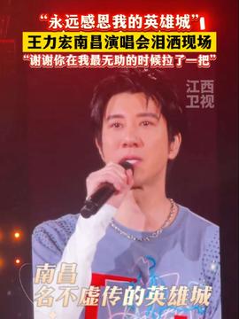 范玮琪一开口就跑调，音乐之路的挑战与反思
