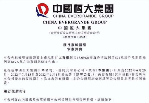 中国同意向巴出口五代机意味着什么