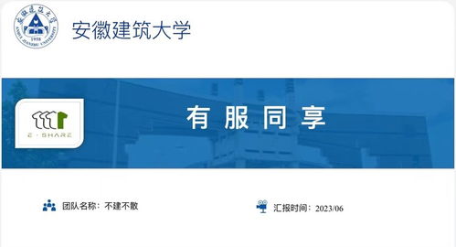 电子商务专业权威性资料