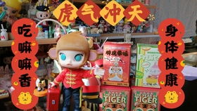 原价9千4只Labubu玩偶竟拍出2万高价，收藏热潮下的市场奇迹
