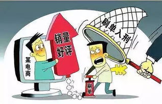 电子商务跳专业跳什么好
