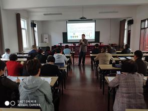 潍坊电子商务学专业学校