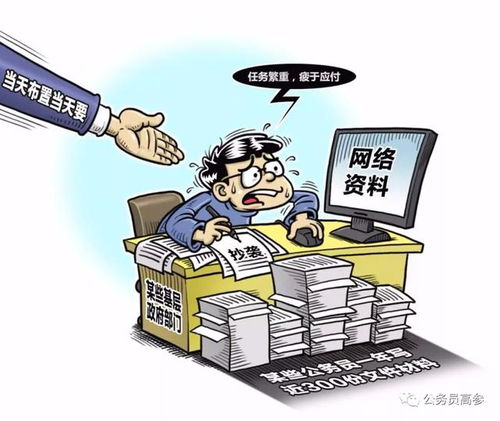 干部喊话后勤人员只吃三分饱背后