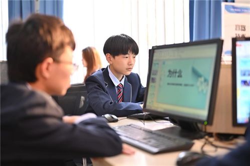 国外电子商务专业怎么样