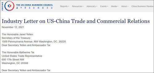特朗普即将公布各国关税信函，全球贸易战火再燃？